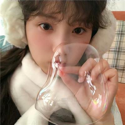 残酷