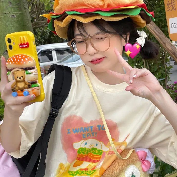 迷走星球